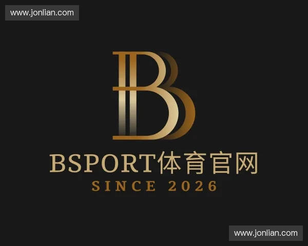知道BSport体育官网